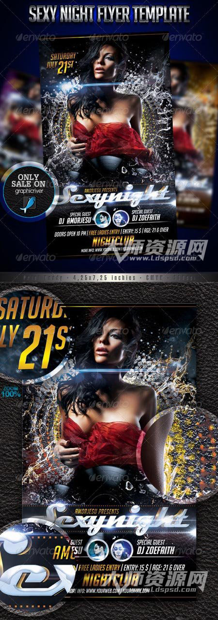 豪华派对海报：Sexy Night Flyer Template